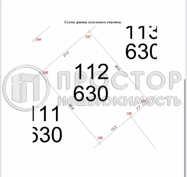 Участок, 6.3 сот. - фото 8