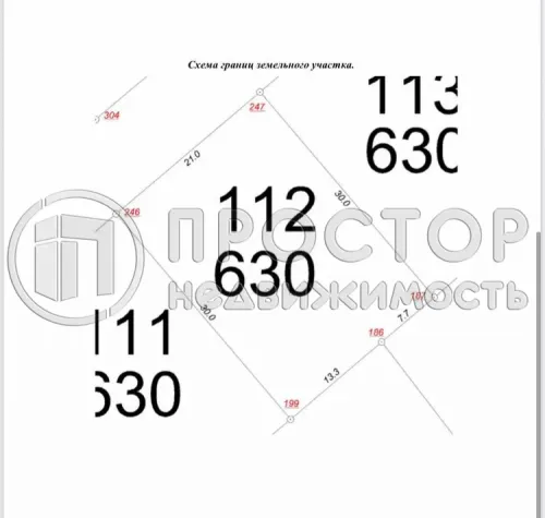 Участок, 6.3 сот. - фото 8