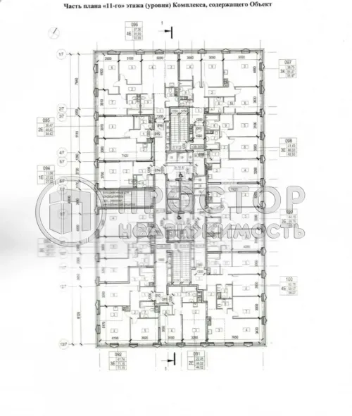 4-комнатная квартира, 91.5 м² - фото 5