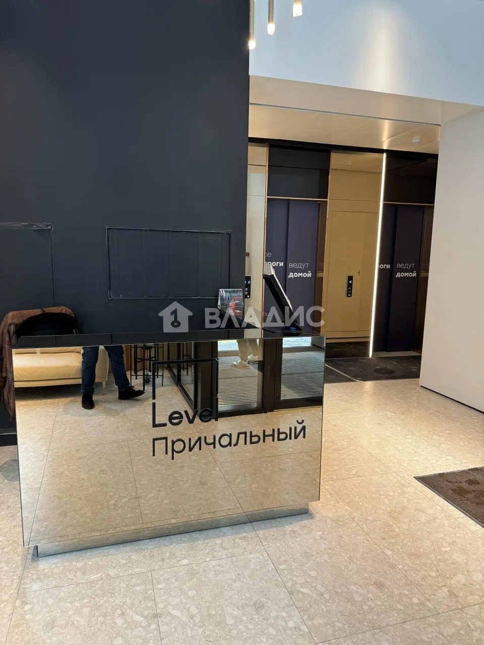 Студия, 19.1 м² - фото 11