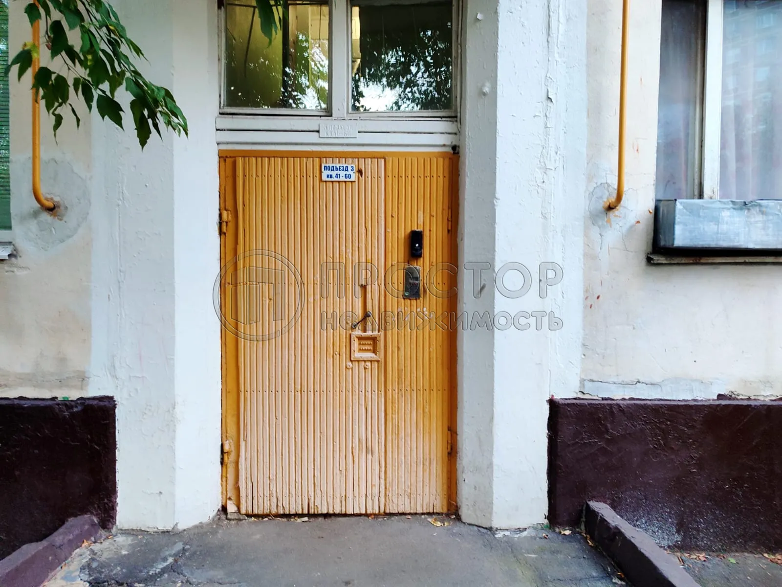 2-комнатная квартира, 44.8 м² - фото 15