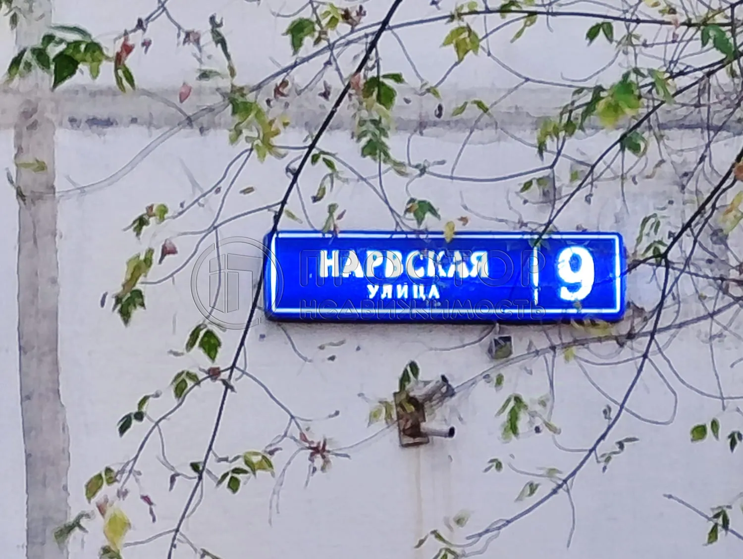 2-комнатная квартира, 44.8 м² - фото 17