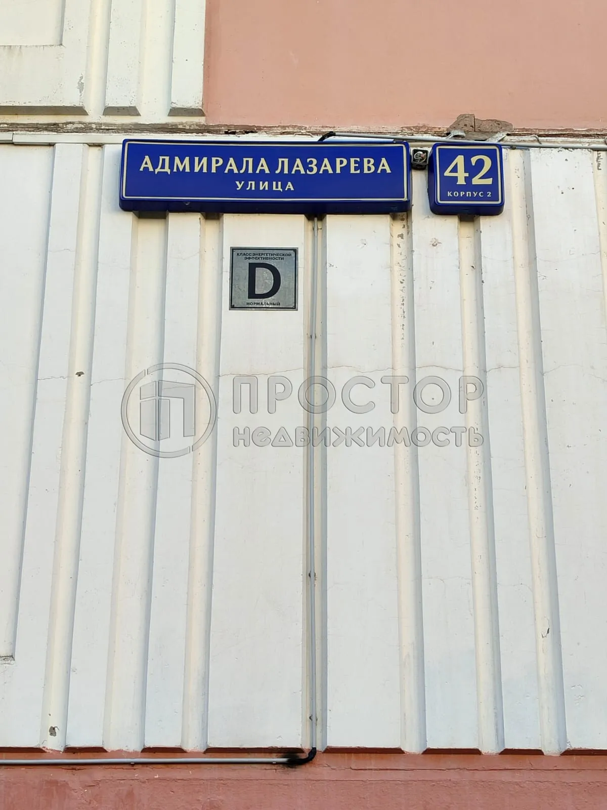 3-комнатная квартира, 82.6 м² - фото 26