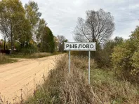 Коммерческая недвижимость (земельный участок),  м² - фото 17