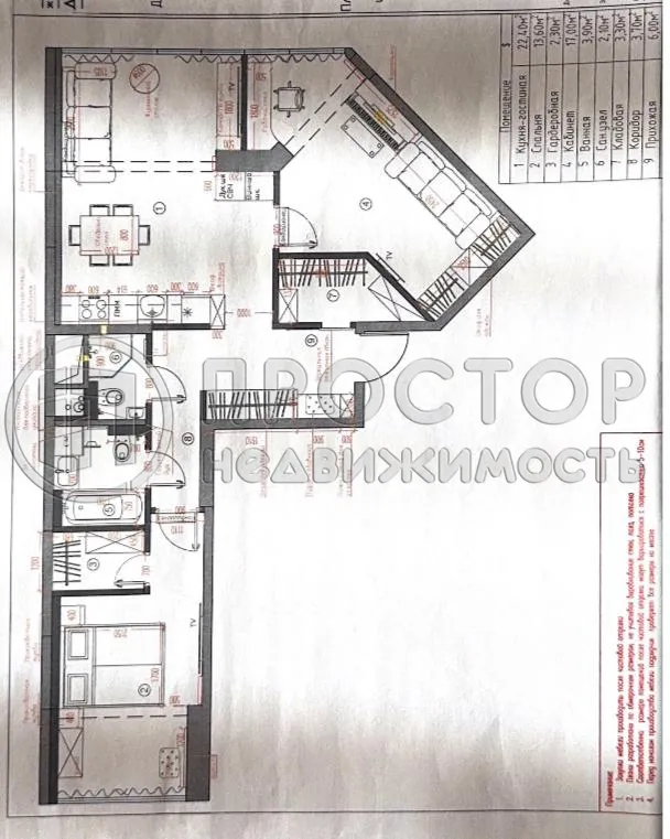 3-комнатная квартира, 80 м² - фото 16