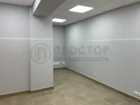 Коммерческая недвижимость (офисное), 100 м² - фото 17