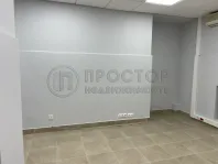 Коммерческая недвижимость (офисное), 100 м² - фото 28