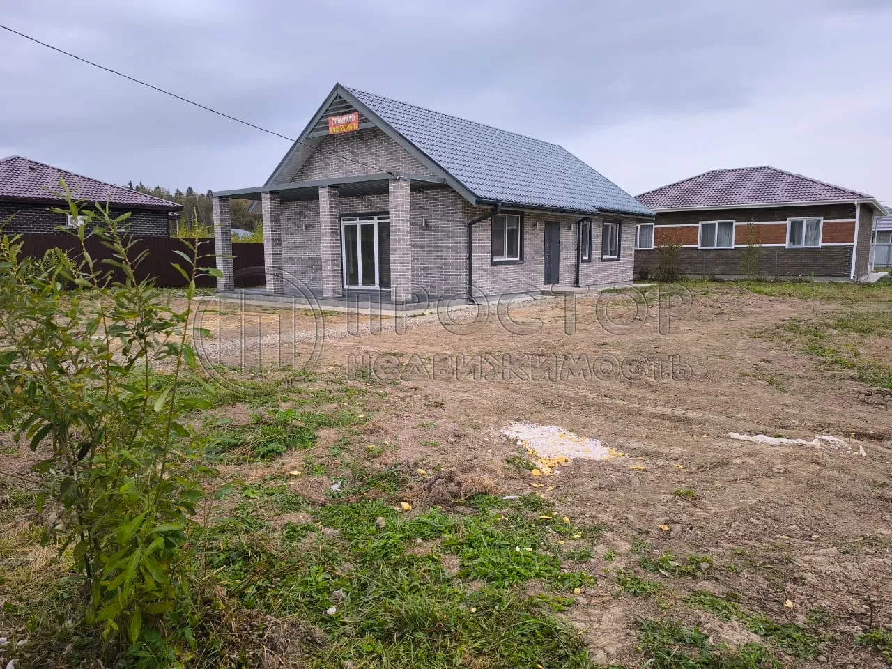 Дом, 100 м² - фото 4