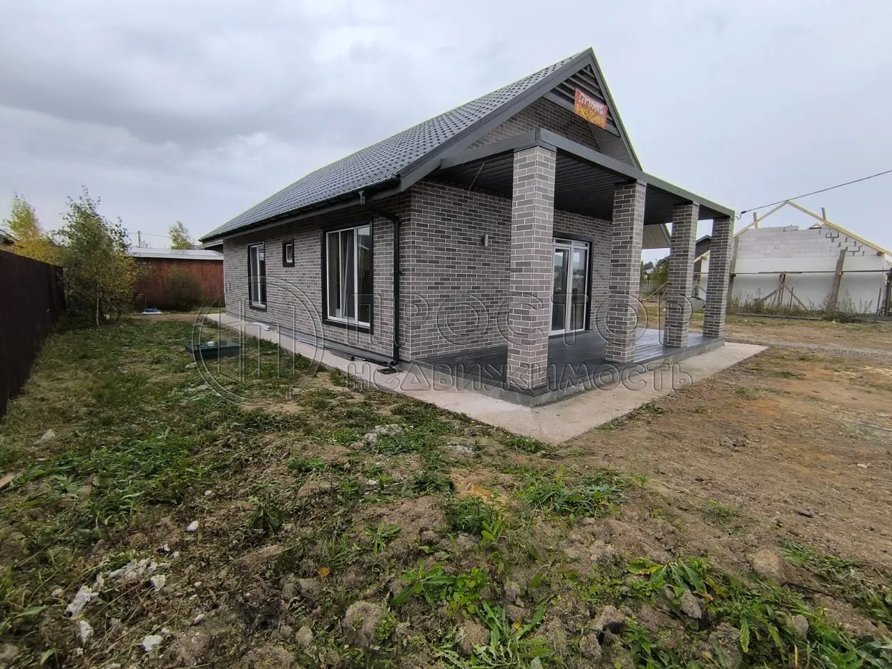 Дом, 100 м² - фото 3