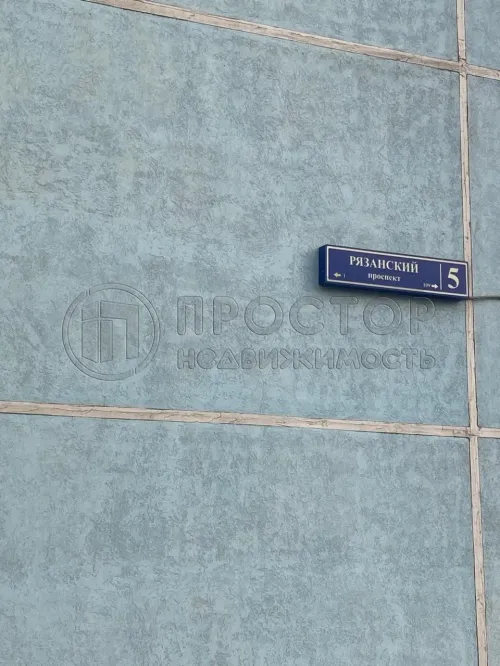 Студия, 20.3 м² - фото 3