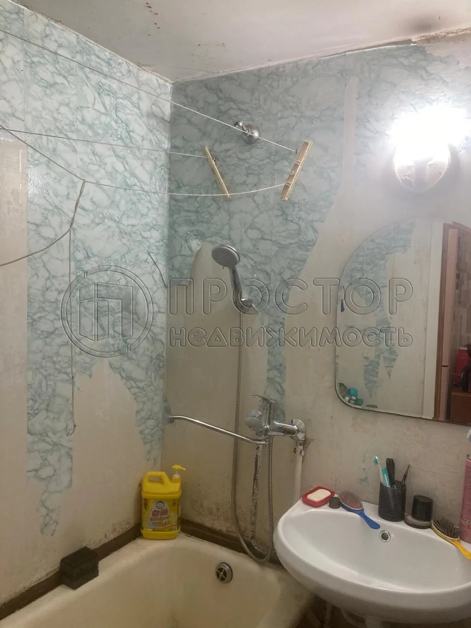 Студия, 20.3 м² - фото 12