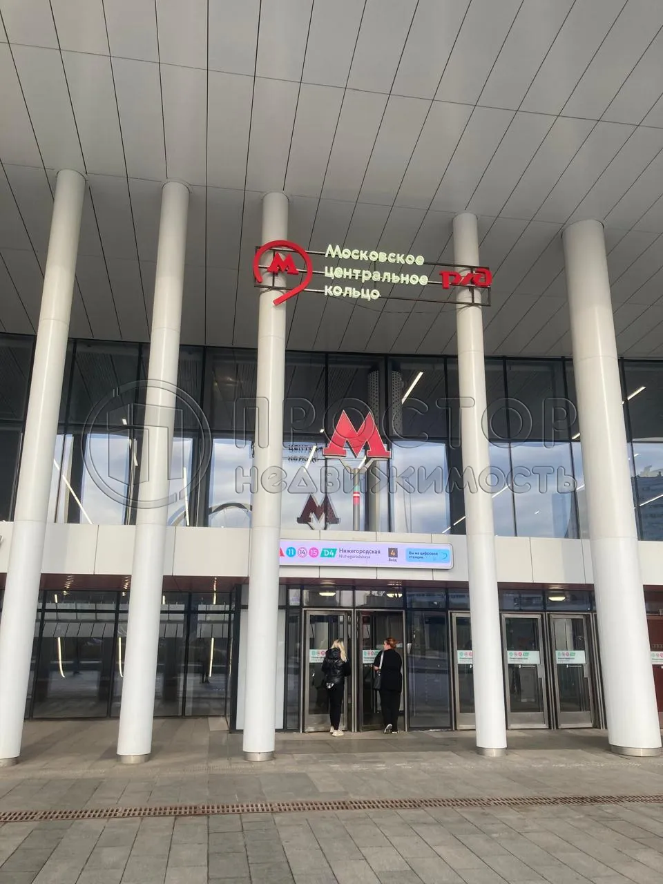 Студия, 20.3 м² - фото 16