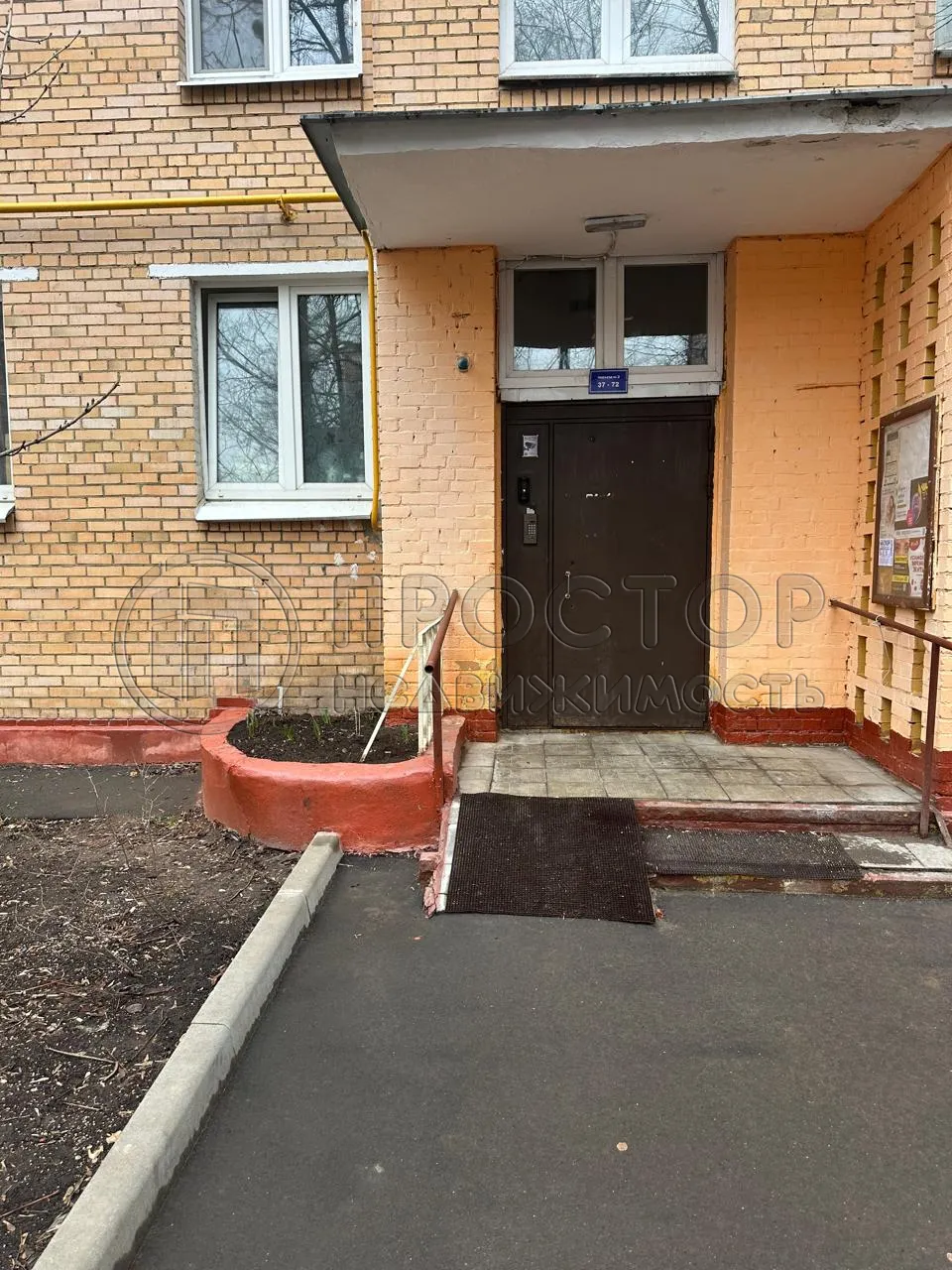2-комнатная квартира, 44.4 м² - фото 19