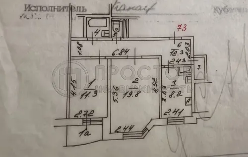 2-комнатная квартира, 56.5 м² - фото 10