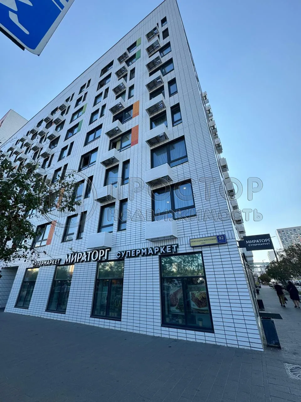 2-комнатная квартира, 58 м² - фото 12