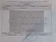 Дом, 166 м² - фото 15