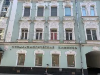 4-комнатная квартира, 129.7 м² - фото 30