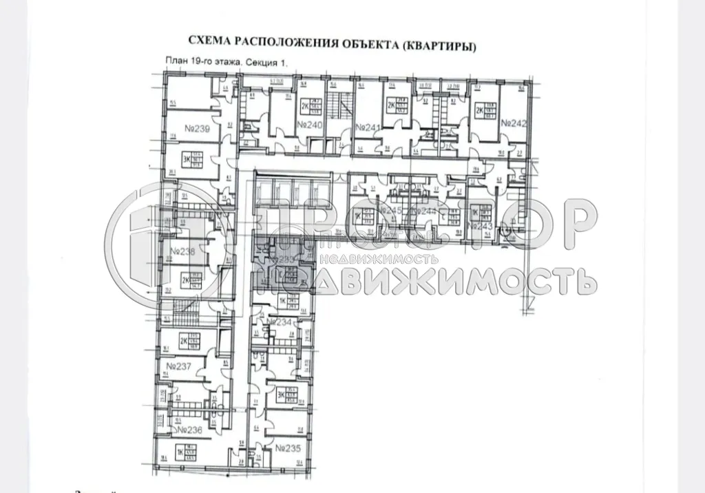 Студия, 27 м² - фото 4