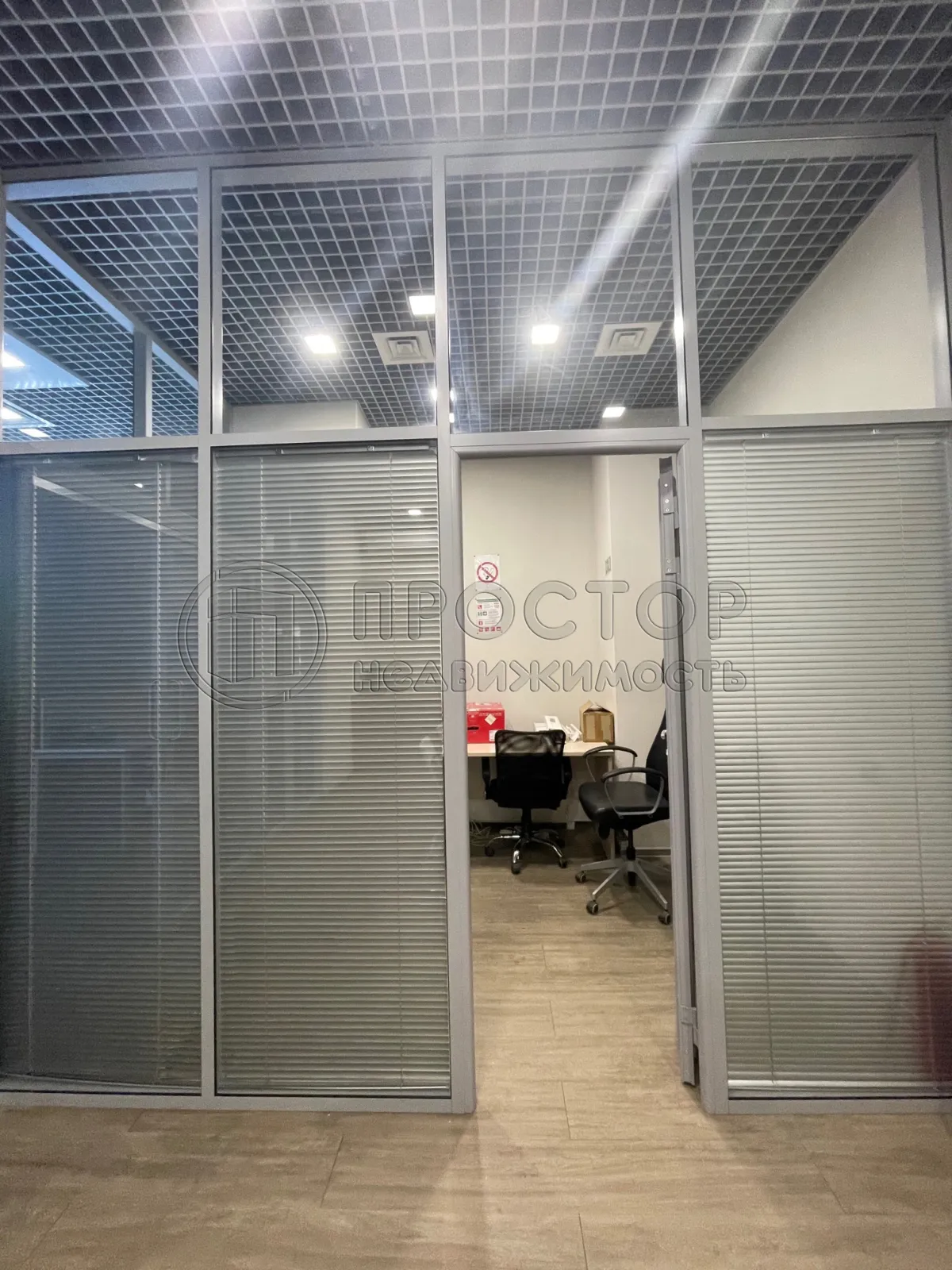 Коммерческая недвижимость (офисное), 160 м² - фото 4