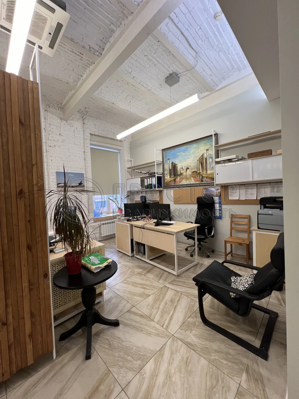 Коммерческая недвижимость (офисное), 225 м² - фото 8