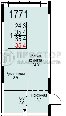 Студия, 35.4 м² - фото 7