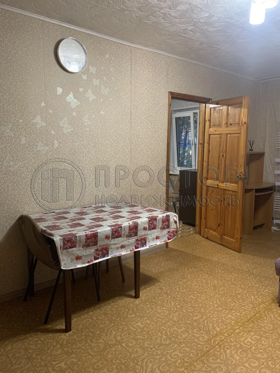 2-комнатная квартира, 45.3 м² - фото 6