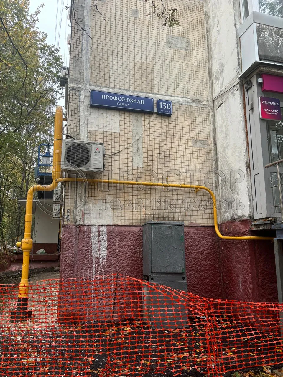 4-комнатная квартира, 63 м² - фото 15