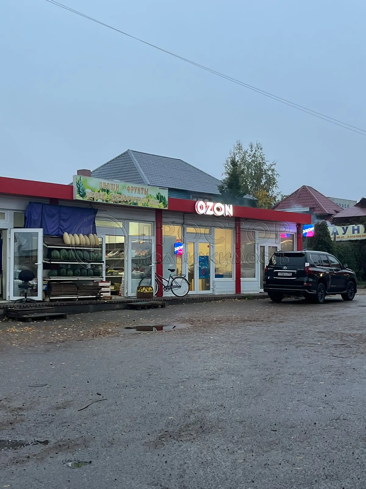 Дом, 170.5 м² - фото 40