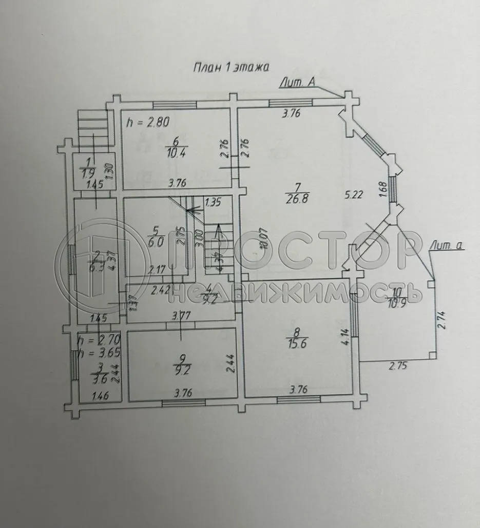 Дом, 170.5 м² - фото 42
