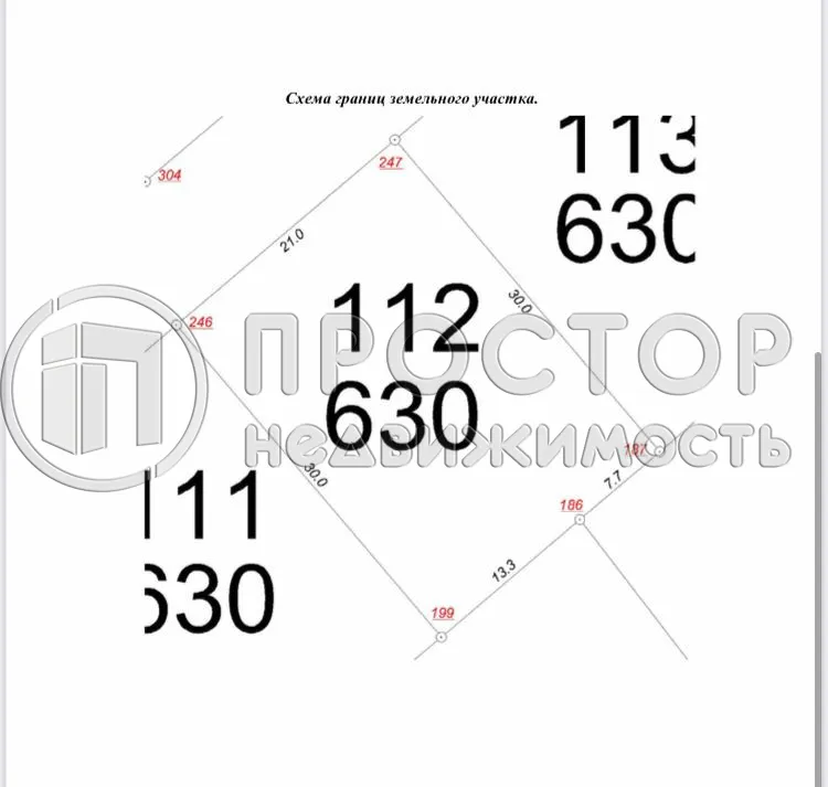 Дом, 150 м² - фото 12