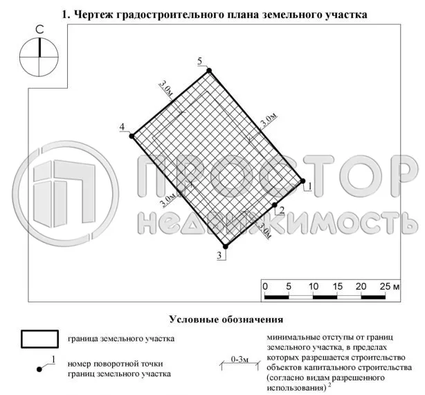 Дом, 150 м² - фото 10