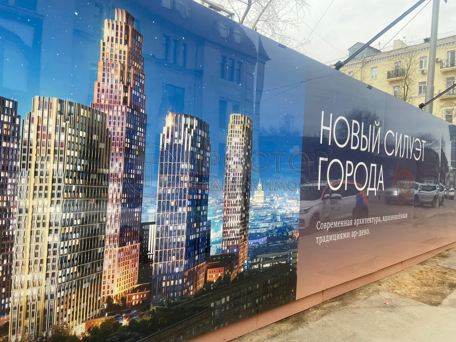 Коммерческая недвижимость (свободного назначения), 365 м² - фото 10