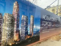 Коммерческая недвижимость (свободного назначения), 365 м² - фото 32