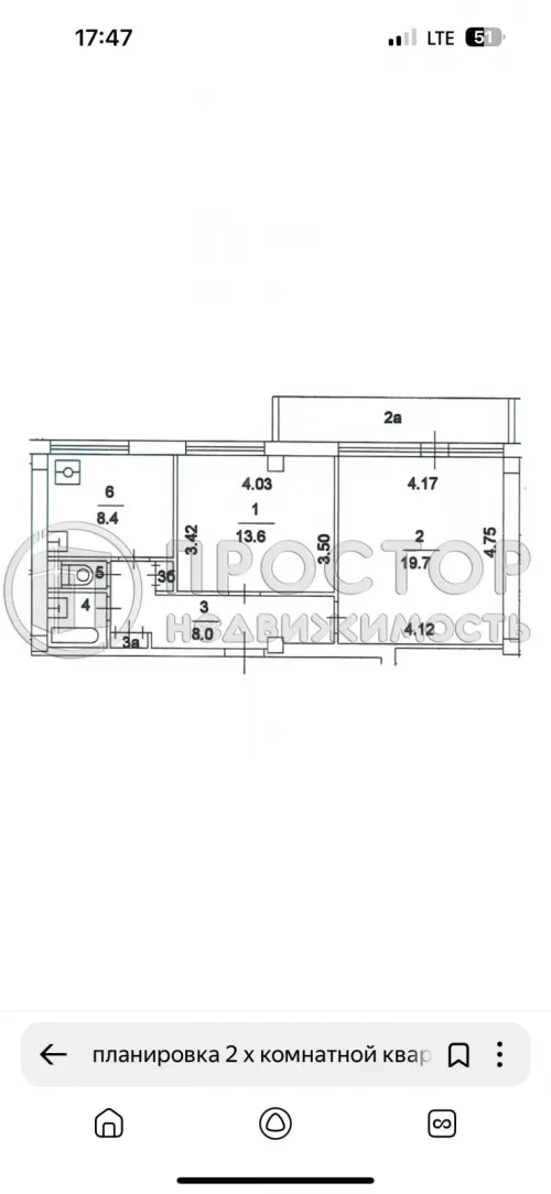 2-комнатная квартира, 54.4 м² - фото 36
