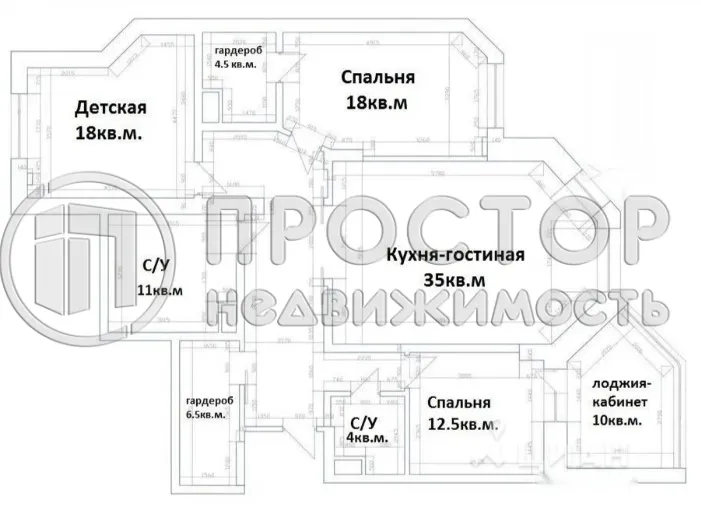 4-комнатная квартира, 139.6 м² - фото 17