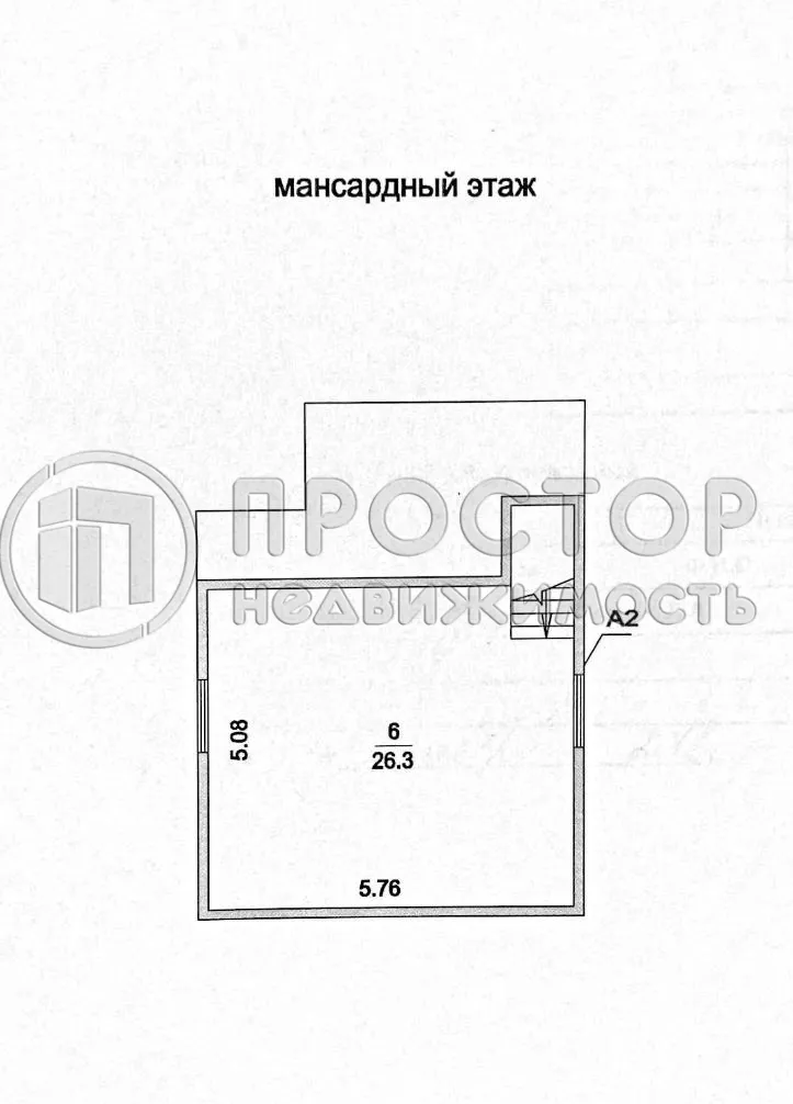 Дом, 63.9 м² - фото 31