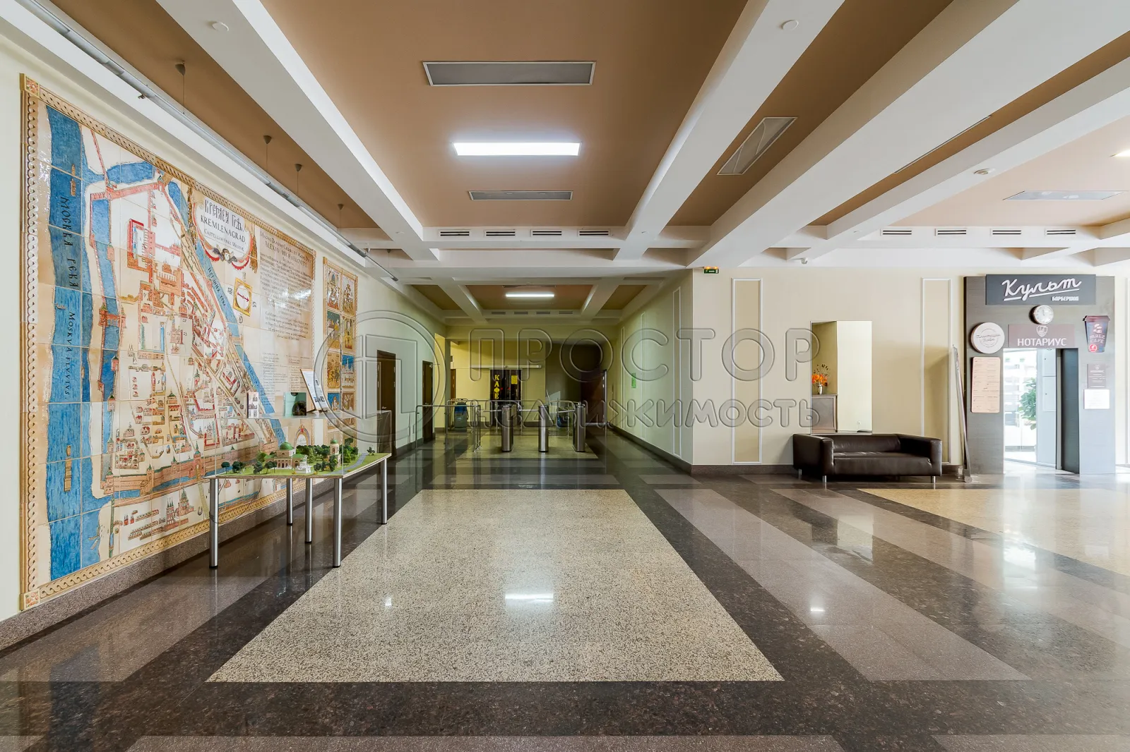 Коммерческая недвижимость (офисное), 419 м² - фото 4