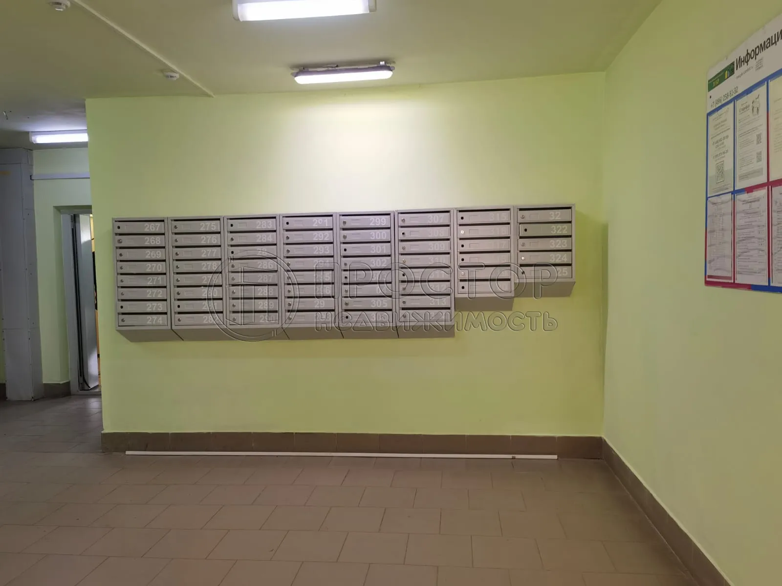 1-комнатная квартира, 38.6 м² - фото 14