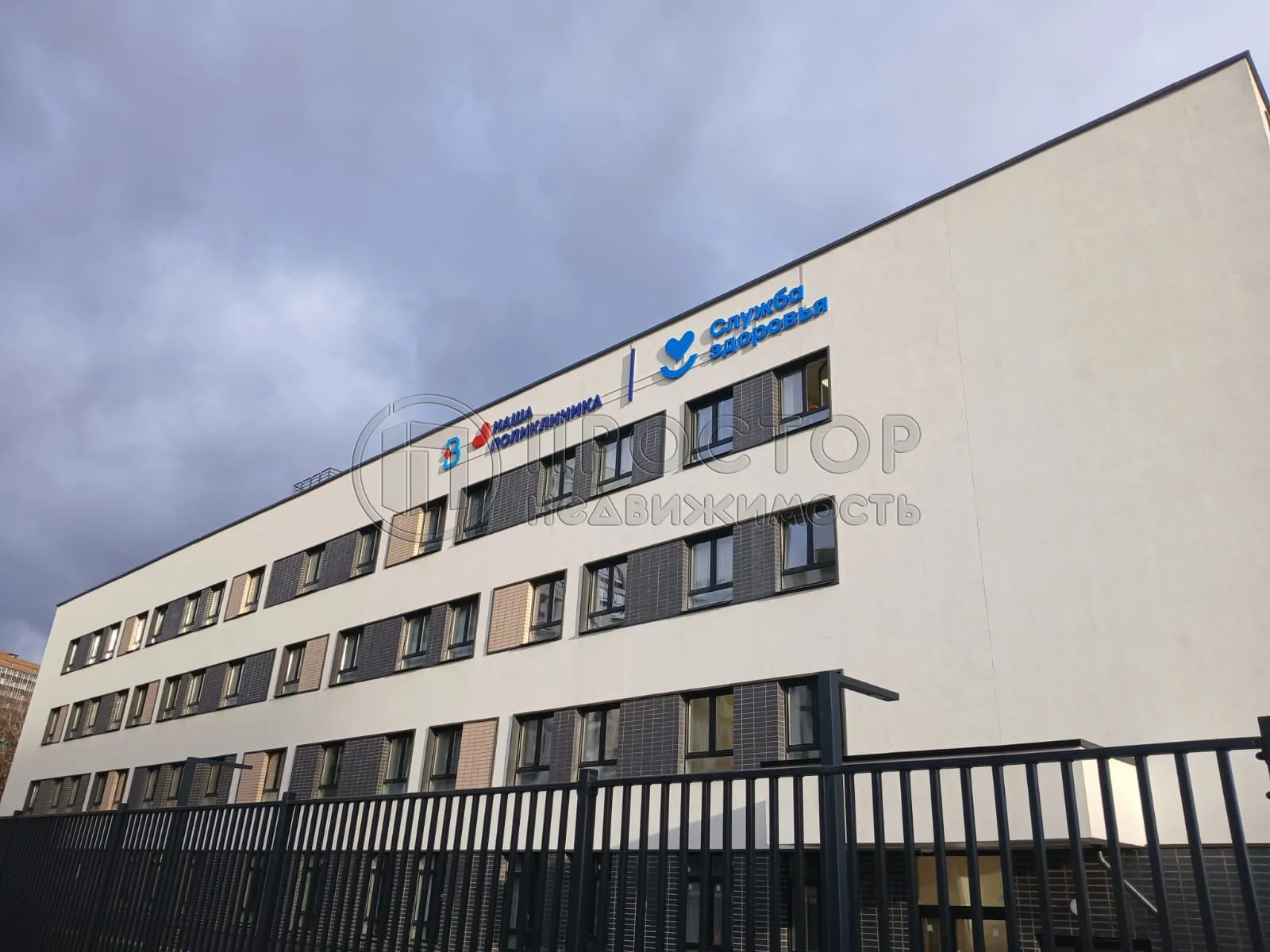 Студия, 21.75 м² - фото 5