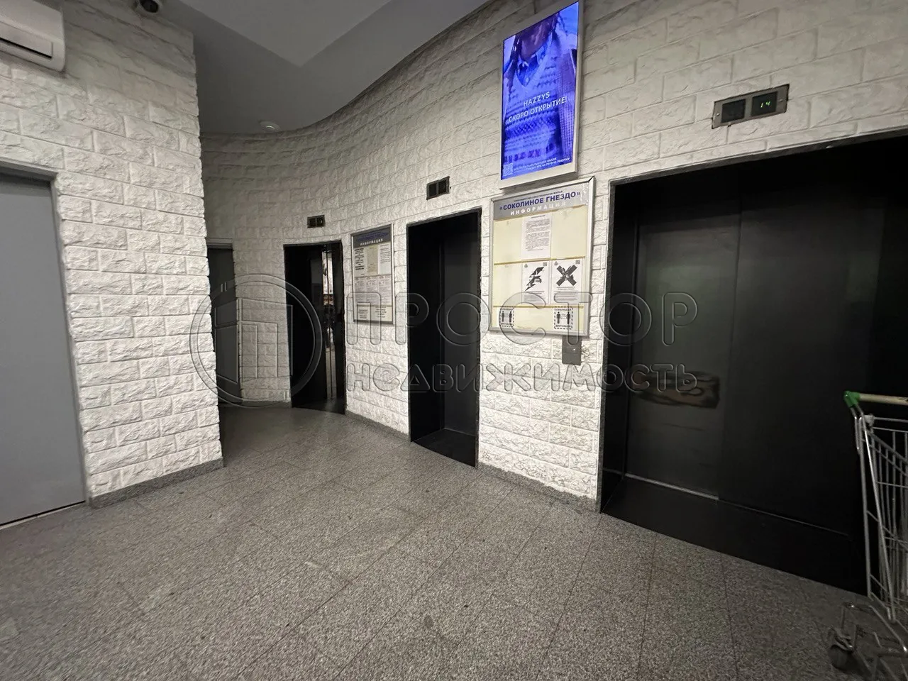 1-комнатная квартира, 427 м² - фото 28