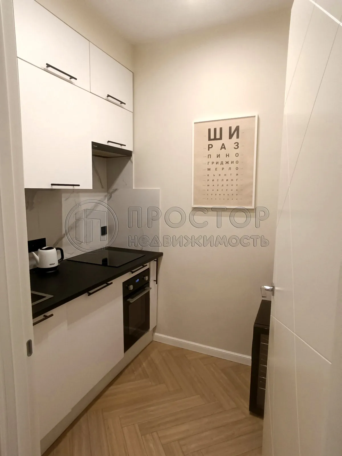 2-комнатная квартира, 48.8 м² - фото 6