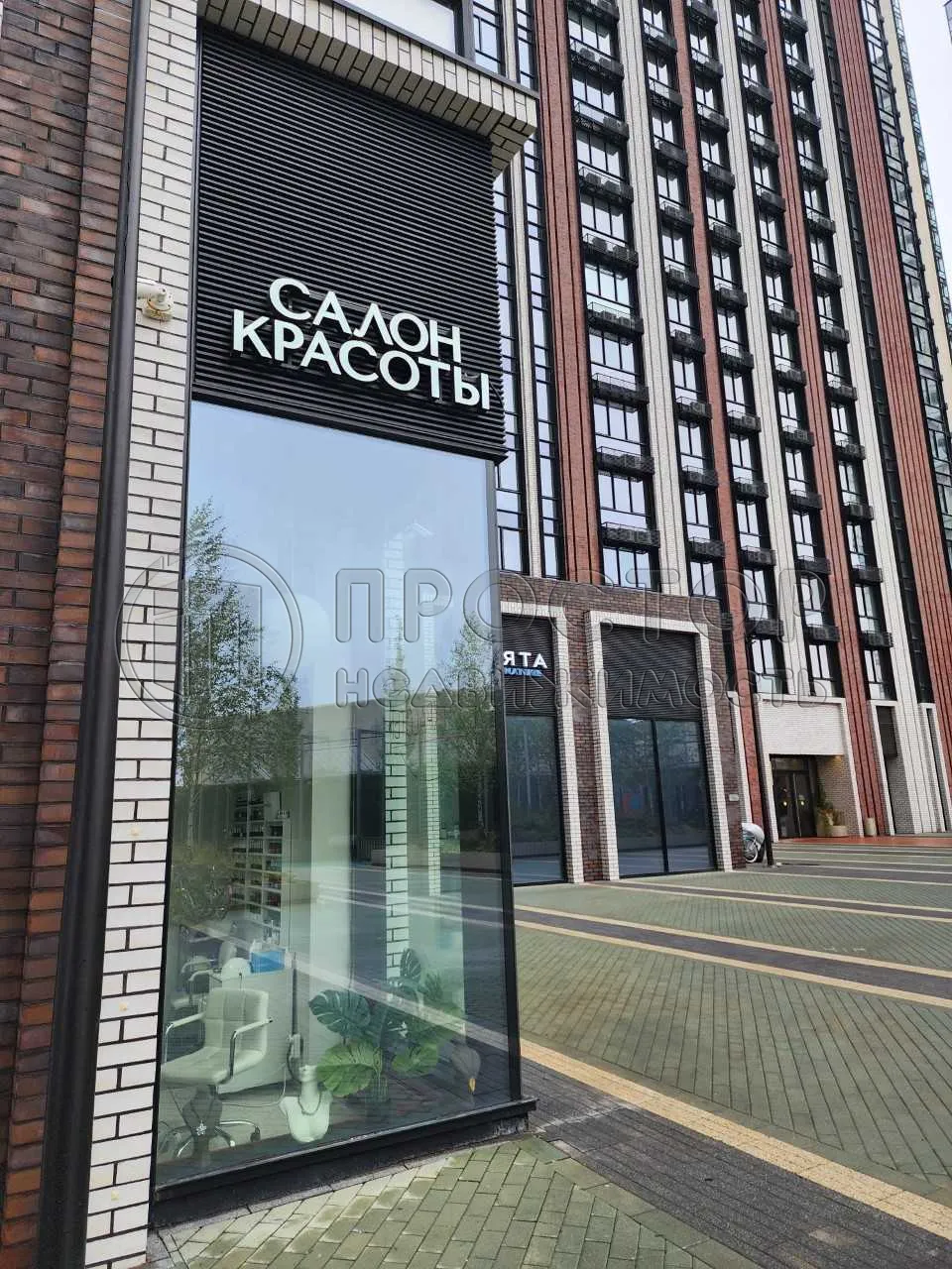 2-комнатная квартира, 48.8 м² - фото 10
