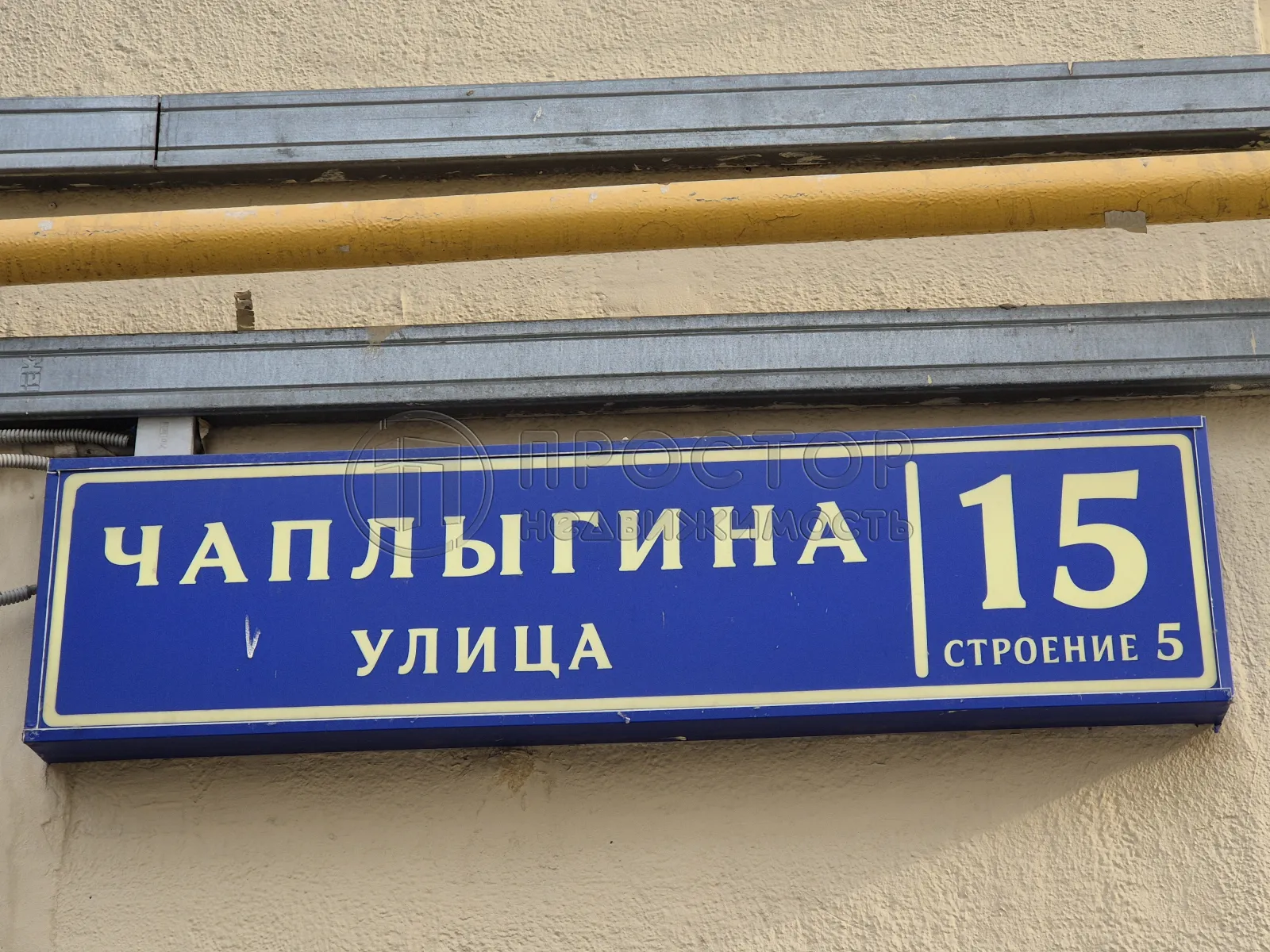 2-комнатная квартира, 50 м² - фото 3