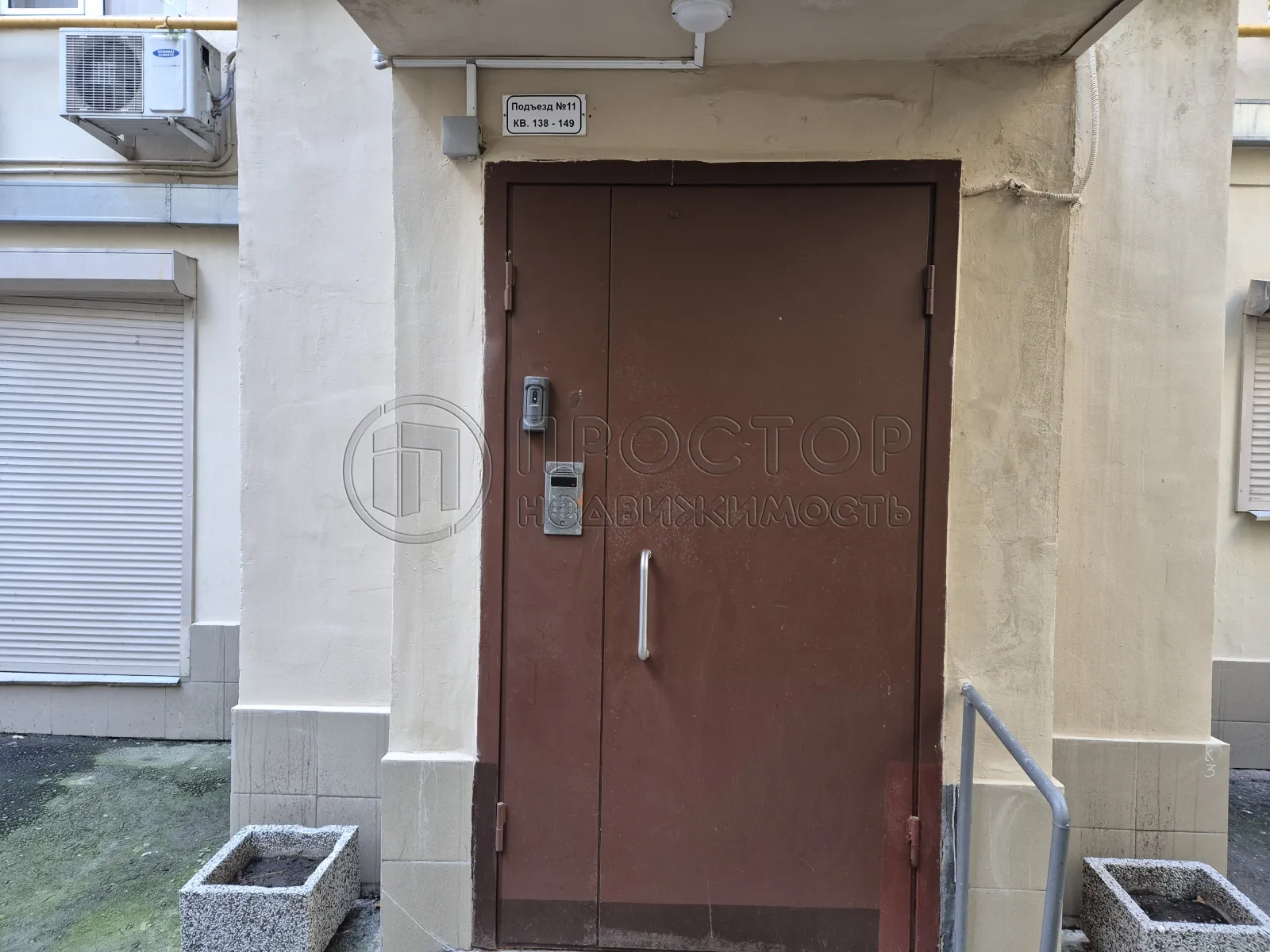 2-комнатная квартира, 50 м² - фото 5