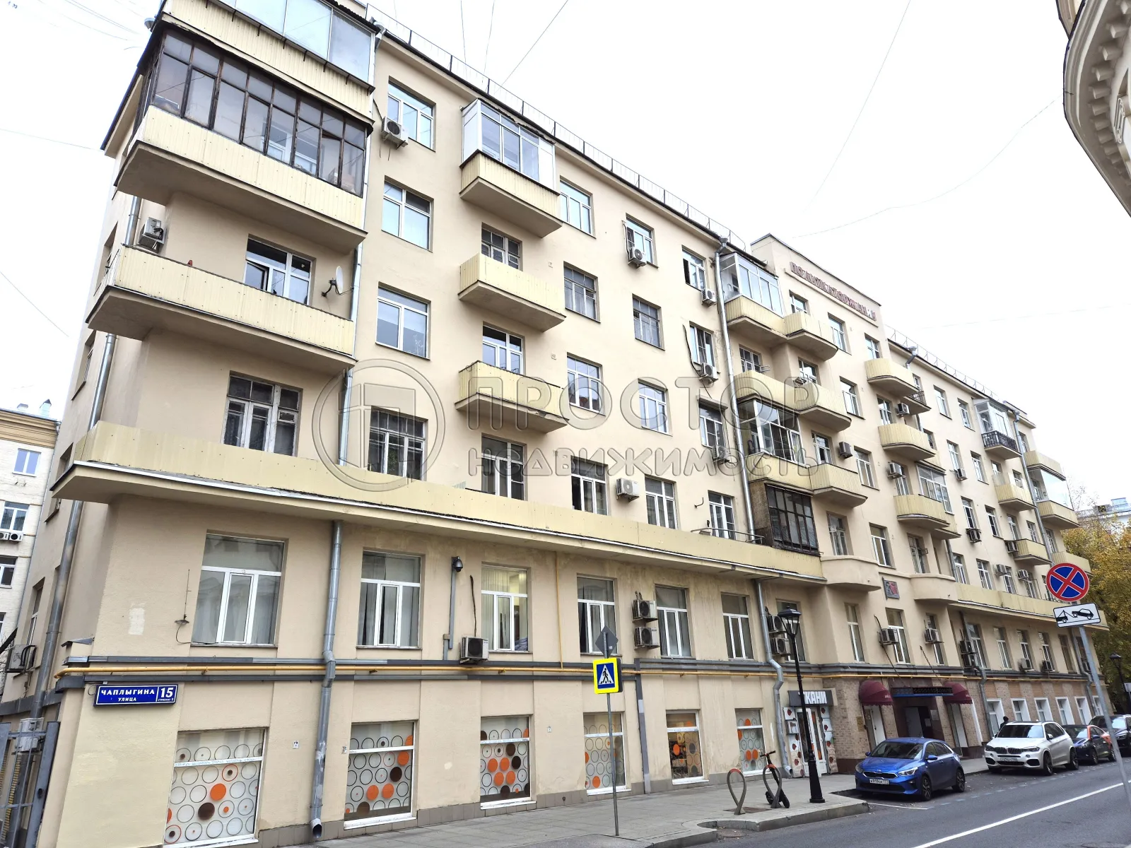 2-комнатная квартира, 50 м² - фото 2