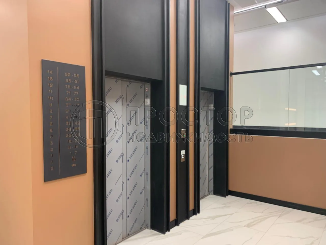 3-комнатная квартира, 75 м² - фото 12