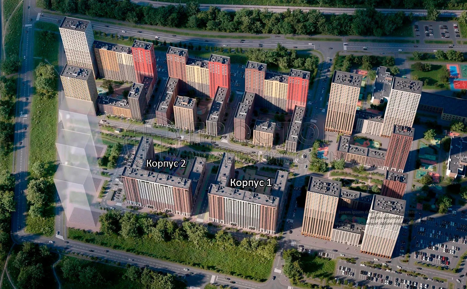 2-комнатная квартира, 41.9 м² - фото 9