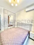 2-комнатная квартира, 40 м² - фото 13