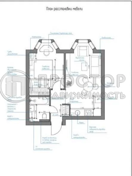 2-комнатная квартира, 40 м² - фото 11