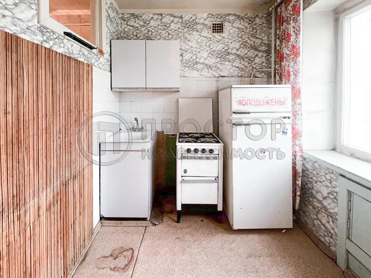 2-комнатная квартира, 44 м² - фото 18